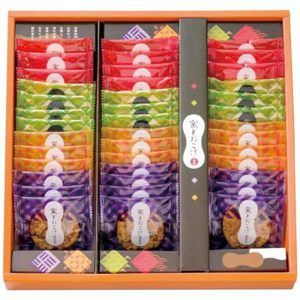 おかき 煎餅 米菓詰め合わせ 喜多山製菓 窯どおこげ 米菓詰合せ 40枚