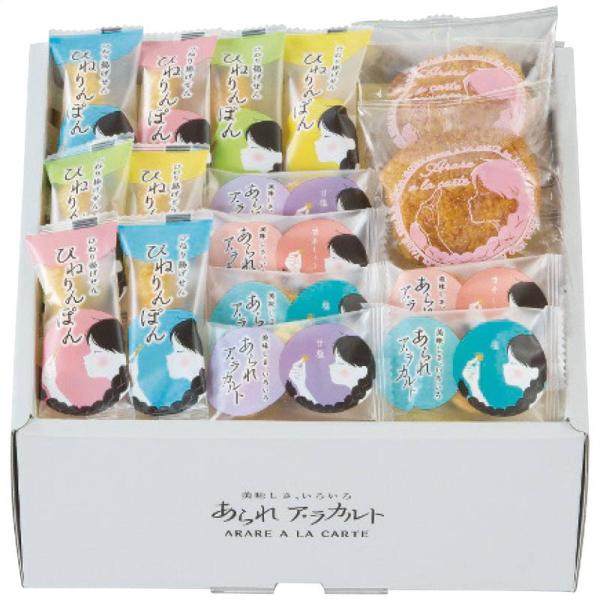 おかき 揚げ煎 米菓詰め合わせ あられア・ラカルト AR-20