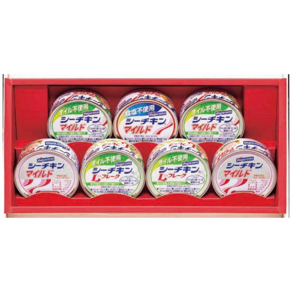 はごろもフーズ シーチキンギフト SET-20B