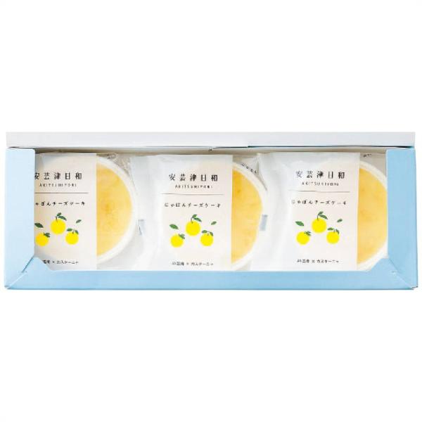 カスターニャ 安芸津日和 じゃぼんチーズケーキ3個セット