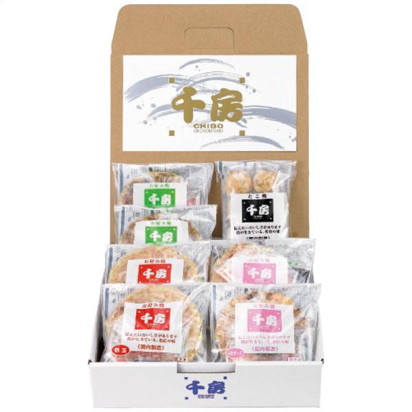 千房 お好み焼・たこ焼セット