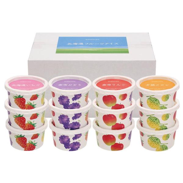 北海道フルーツアイスバラエティ 詰め合わせ セット ギフト プレゼント お中元 お歳暮 内祝い