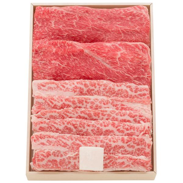 松阪牛すき焼き用カタバラ400g 詰め合わせ セット ギフト プレゼント お中元 お歳暮 内祝い