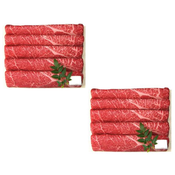 黒毛和牛すき焼きしゃぶしゃぶ用 三田屋総本家 詰め合わせ セット ギフト プレゼント お中元 お歳暮...