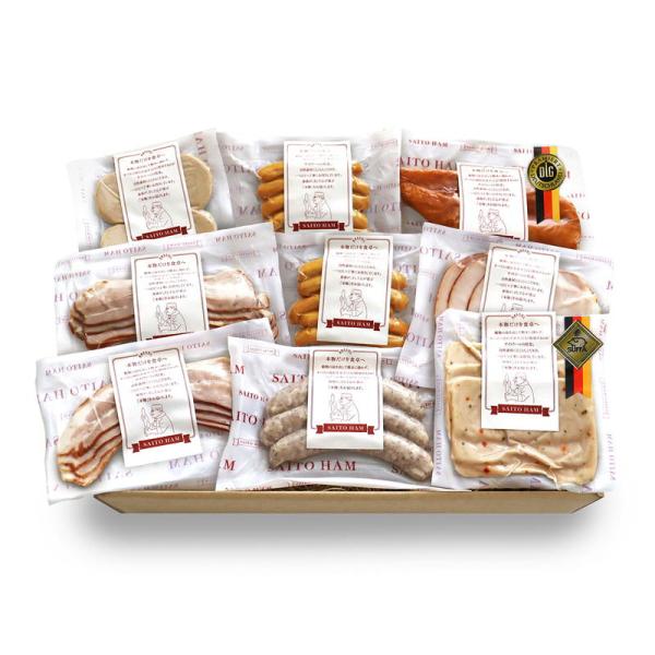 ハム詰め合わせ セット 2017年ドイツDLG国際コンテスト金賞受賞店 サイトウハム 厳選こだわり ...