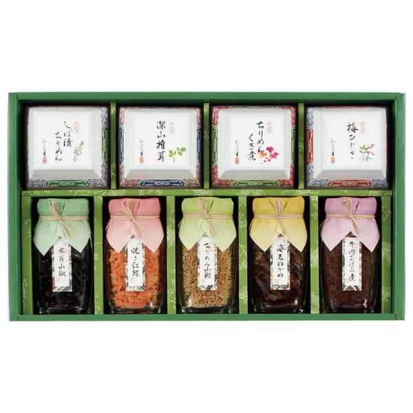 京楽味 京 料亭 わらびの里 詰め合わせ セット ギフト プレゼント お中元 お歳暮 内祝い