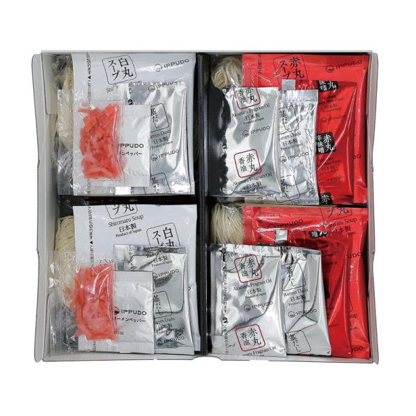 博多絹ごしラーメンセットA 一風堂 詰め合わせ セット ギフト プレゼント お中元 お歳暮 内祝い