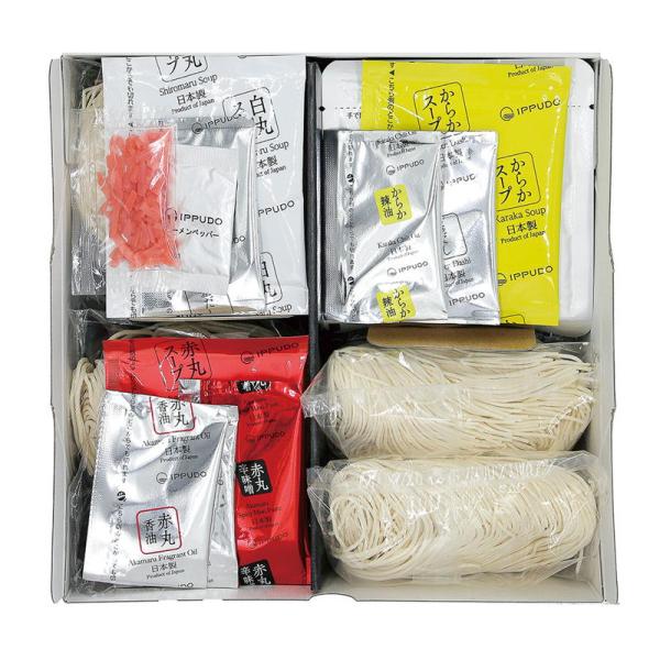 博多絹ごしラーメンセットC 一風堂 詰め合わせ セット ギフト プレゼント お中元 お歳暮 内祝い