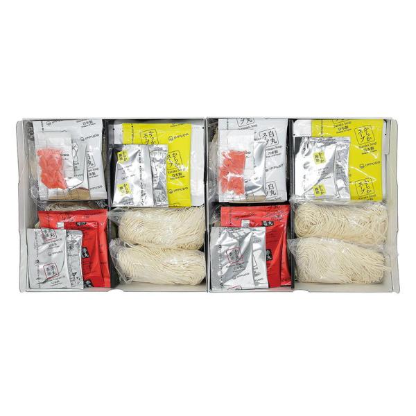 博多絹ごしラーメンセットF 一風堂 詰め合わせ セット ギフト プレゼント お中元 お歳暮 内祝い
