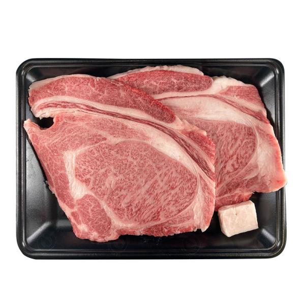 萬野和牛ロースステーキ2枚（計500g） 詰め合わせ セット ギフト プレゼント お中元 お歳暮 内...