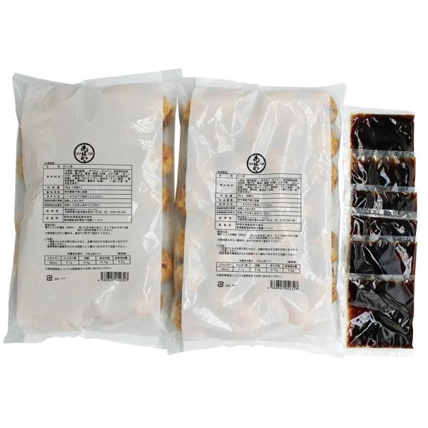 あほや監修ふわトロたこ焼き 詰め合わせ セット ギフト プレゼント お中元 お歳暮 内祝い