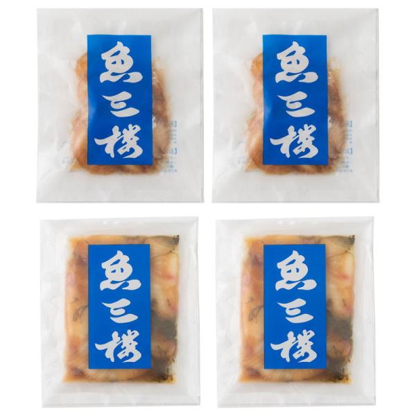 鯛・勘八丼の素 京都伏見・魚三楼 詰め合わせ セット ギフト プレゼント お中元 お歳暮 内祝い