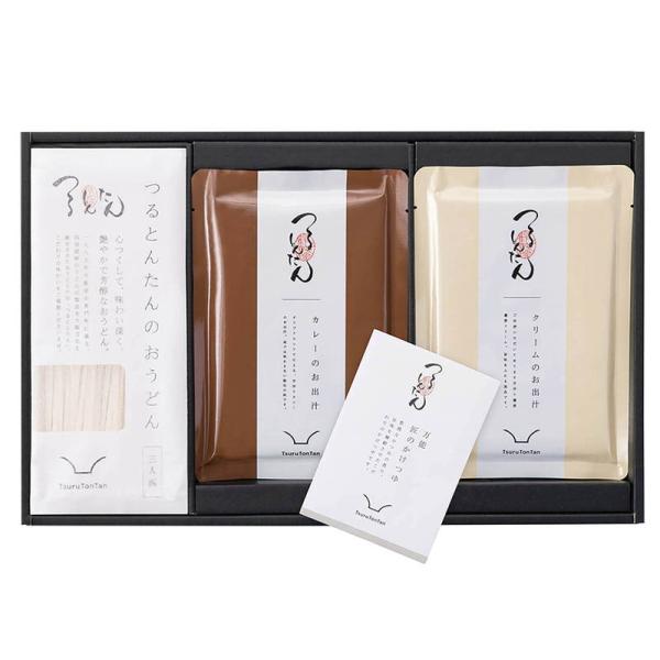 つるとんたん かけ・カレー・クリームのおうどん ギフト プレゼント お中元 お歳暮 内祝い