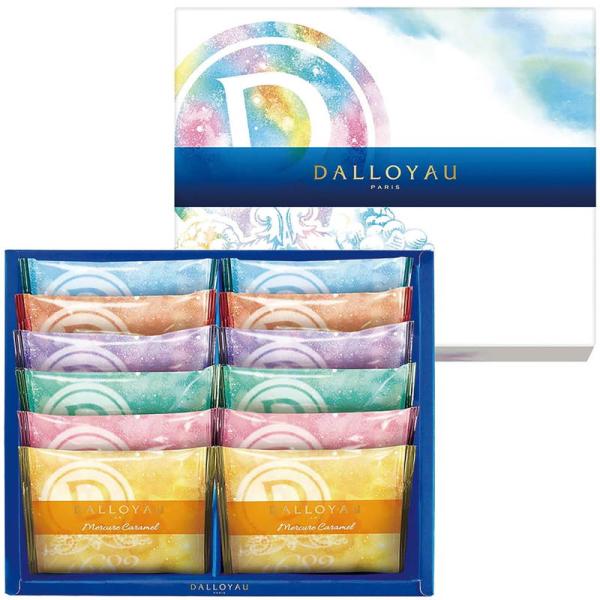 コフレユニベール ドゥ ダロワイヨ 冷蔵便 ギフト プレゼント お中元 お歳暮 内祝い