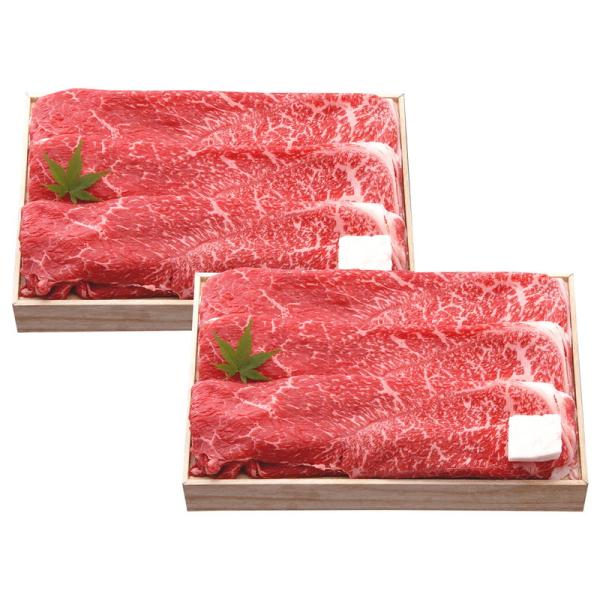 近江牛すき焼き用 約1kg 千成亭 詰め合わせ ギフト プレゼント お中元 お歳暮 内祝い