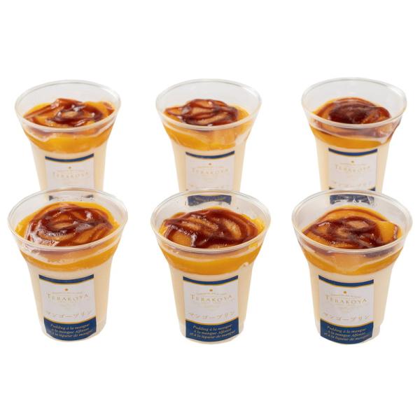 濃厚マンゴープリン 東京・小金井 TERAKOYA監修 詰め合わせ ギフト プレゼント お中元 お歳...
