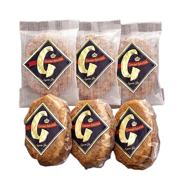 宮崎県産黒毛和牛 生ハンバーグと国産合挽き 生ハンバーグ 詰め合わせ ギフト プレゼント お中元 お...