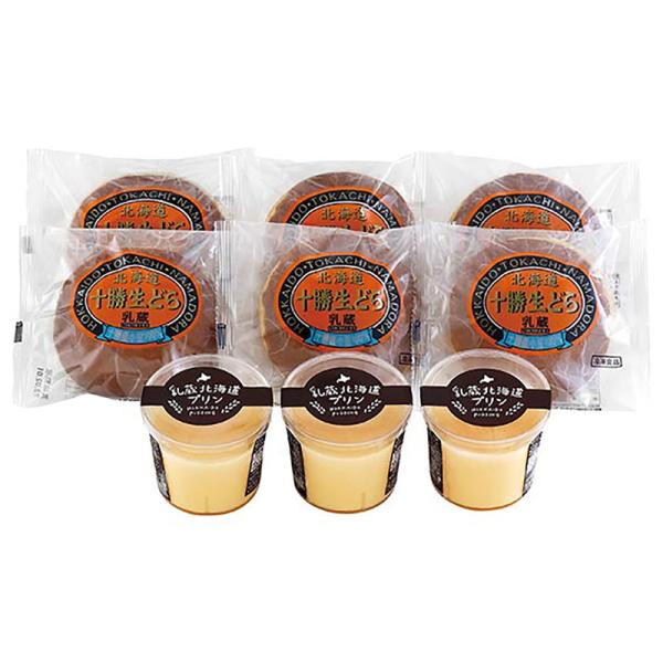 「乳蔵」北海道プリン＆十勝生どら 詰め合わせ ギフト プレゼント お中元 お歳暮 内祝い