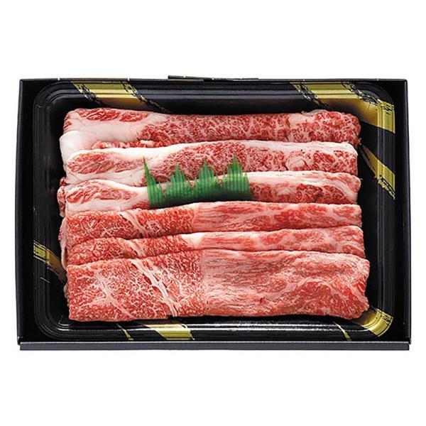 神戸牛 すきやき肉 詰め合わせ ギフト プレゼント お中元 お歳暮 内祝い