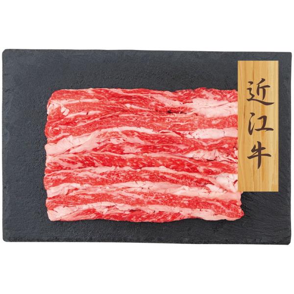 近江牛 バラスライス プレーリードッグ ファーム 詰め合わせ ギフト プレゼント お中元 お歳暮 内...