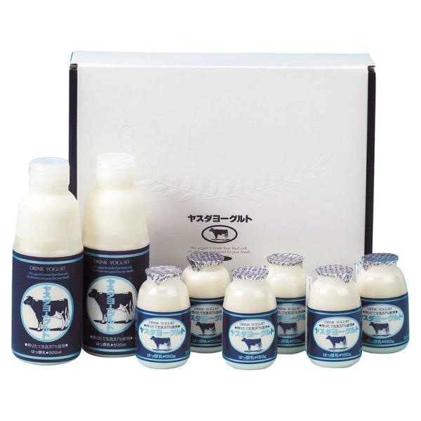 ヤスダヨーグルトギフト 詰め合わせ ギフト プレゼント お中元 お歳暮 内祝い