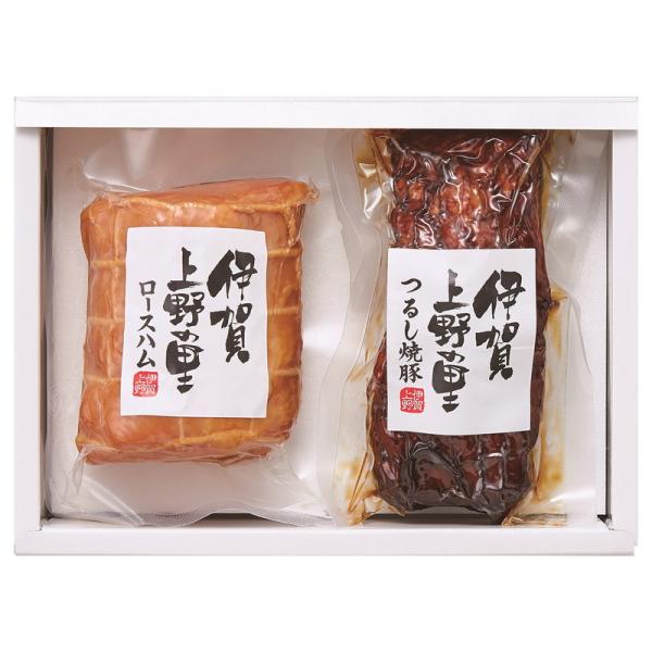 ロースハム＆つるし焼豚詰合せ 詰め合わせ ギフト プレゼント お中元 お歳暮 内祝い