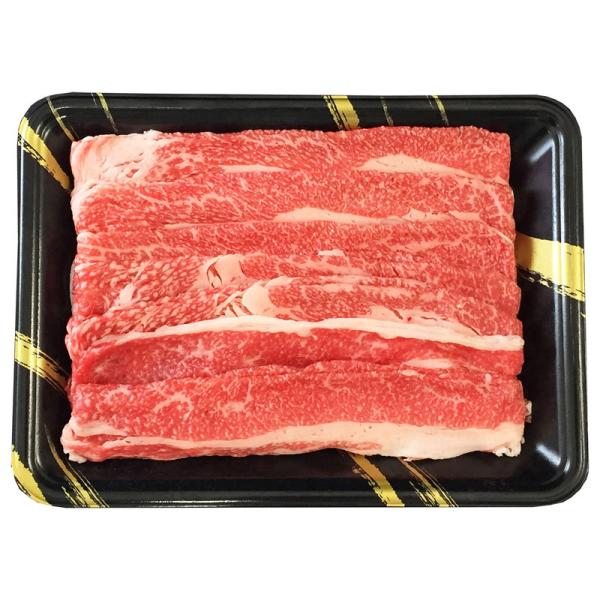 神戸牛乃匠 神戸ビーフ バラ切落し350g 詰め合わせ ギフト プレゼント お中元 お歳暮 内祝い