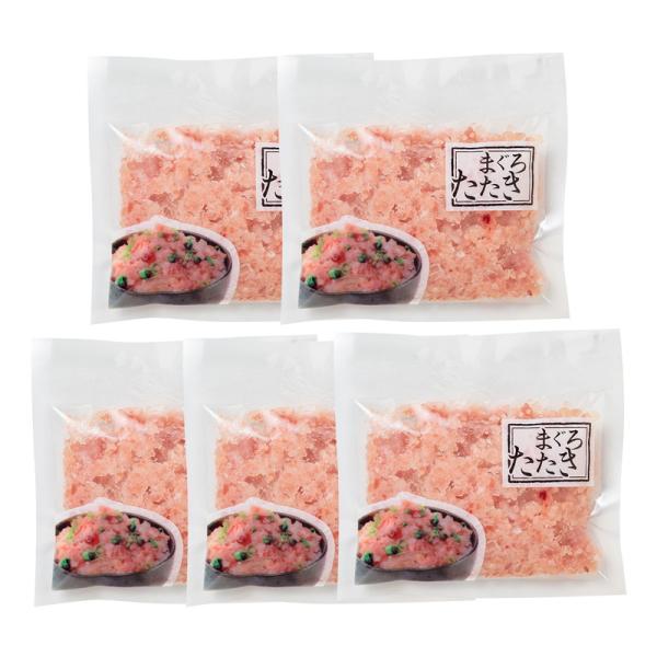 まぐろたたき 詰合せ 詰め合わせ ギフト プレゼント お中元 お歳暮 内祝い