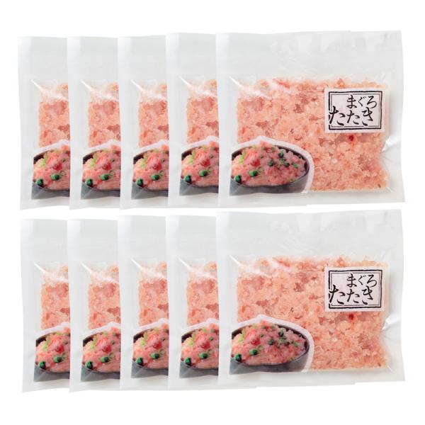 まぐろたたき 詰合せ 詰め合わせ ギフト プレゼント お中元 お歳暮 内祝い