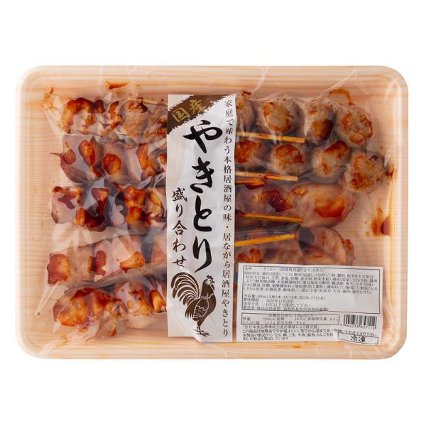 国産焼鳥盛り合わせ（タレ付加熱済タイプ） 詰め合わせ ギフト プレゼント お中元 お歳暮 内祝い