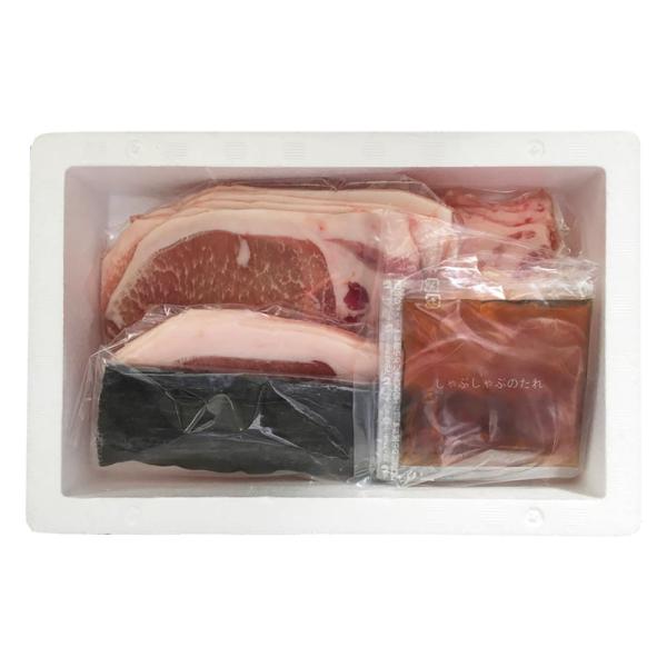 北海道真狩産 ハーブ豚のロースしゃぶ 詰め合わせ ギフト プレゼント お中元 お歳暮 内祝い