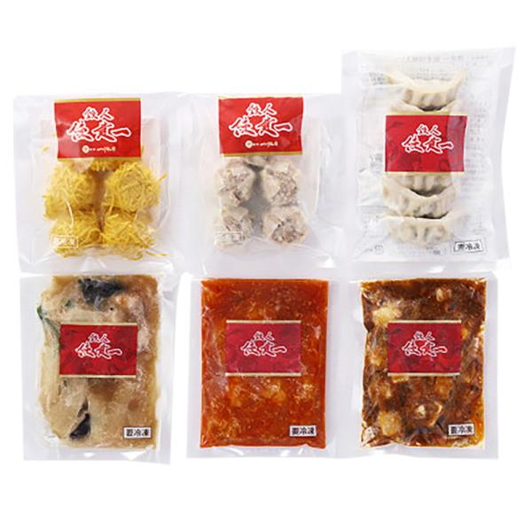 東京 「赤坂四川飯店」監修 中華料理セット 詰め合わせ ギフト プレゼント お中元 お歳暮 内祝い