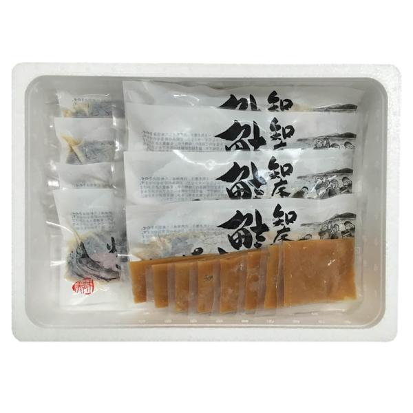 北海道 知床羅臼 鮭のちゃんちゃん焼き 詰め合わせ ギフト プレゼント お中元 お歳暮 内祝い