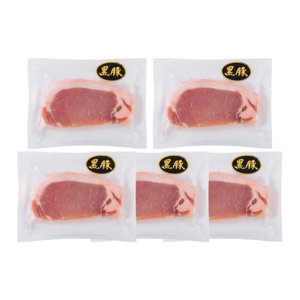 鹿児島県産黒豚使用ロースステーキ用 詰め合わせ ギフト プレゼント お中元 お歳暮 内祝い