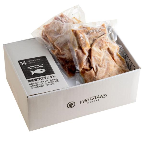 神奈川 「三浦三崎」目鉢 まぐろ骨付カルビ食べ比べ 詰め合わせ ギフト プレゼント お中元 お歳暮 ...