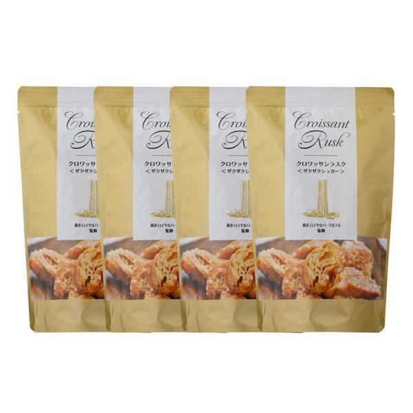 神奈川 「横浜ロイヤルパークホテル」 クロワッサンラスク4個セット 詰め合わせ ギフト プレゼント ...