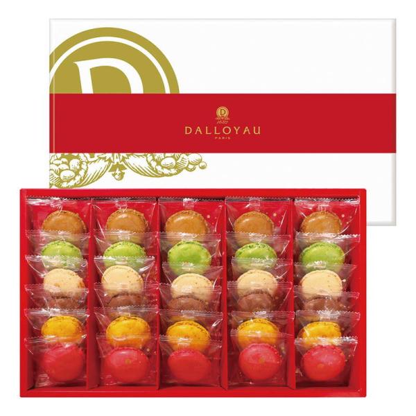 マカロンラスク(30枚入） ダロワイヨ 詰め合わせ ギフト プレゼント お中元 お歳暮 内祝い