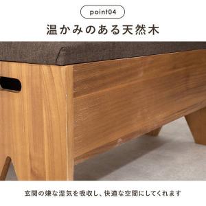 玄関ベンチ 収納付きベンチ 玄関 腰掛け 腰掛...の詳細画像5