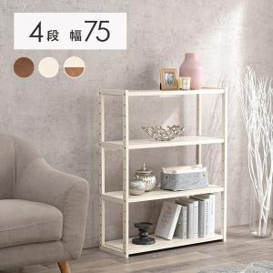 木製ラック ホワイト 収納棚 楽天市場】＜半額＆5%OFF＞5/1(金)昼12時～ 【 高さ調整可能 】 4段 3