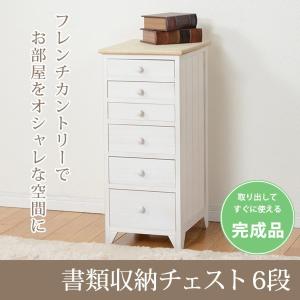 インヴェル ブランケット 小：80×110cm グリーン Invel 【8180
