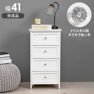 HAGiHARA（萩原） チェスト タンス 木製 収納棚 4段 幅60cm 完成品