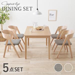 ダイニングテーブルセット 北欧モダン テーブル ダイニングチェア4脚 5点セット 120x75cm 4人用 木製 天然木 ビーチ材