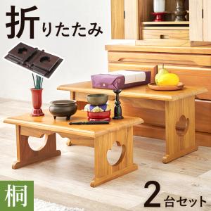 木枠代用毛裏ごし細目(2本毛/24メッシュ) 8寸 φ24cm 業務用/裏ごし器