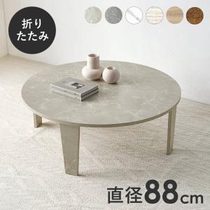 韓国　ちゃぶ台　お膳 韓国雑貨 韓国家具 韓国お膳 ちゃぶ台 アンティーク風 幅50cm