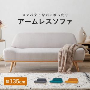 高さ調節可能 3段階伸長式 大型こたつソファダイニング Escher 高さ調節可能 3段階伸長式 大型こたつソファダイニング Escher