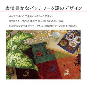 カーペット ラグマット 3畳 おしゃれ トルコ...の詳細画像2