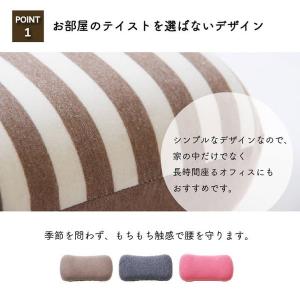 腰当てクッション 足枕 腰枕 チェアクッション...の詳細画像1