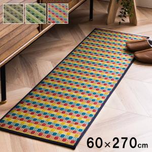 キッチンマット ラグマット Fドロップ 60x2...の商品画像