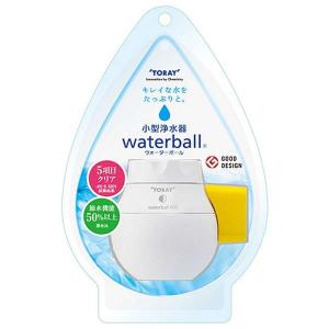 携帯用ボトル型浄活水器 リセラマグボトル 本体セット : トータル