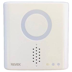リーベックス REVEX 増設用 呼び出しチャイム チャイム受信機 単品 XP700｜kanaemina-kagu